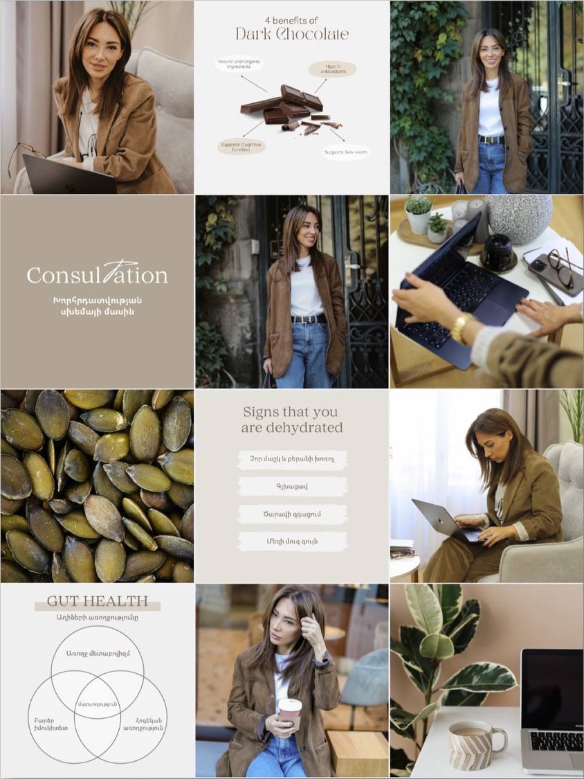 Consultation թեմայով Instagram feed-ի օրինակ