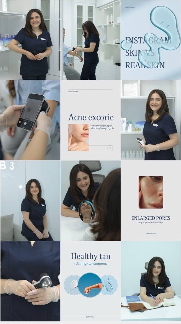 Կլինիկայի Instagram feed-ի վիզուալ օրինակ